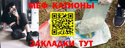 ECSTASY Партизанск