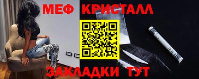 ECSTASY Партизанск