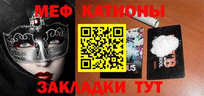 ECSTASY Партизанск