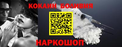 мдпв Первоуральск