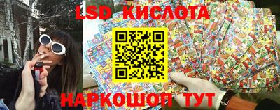 дистиллят марихуана Пушкино