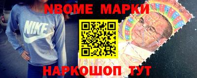 дистиллят марихуана Пушкино