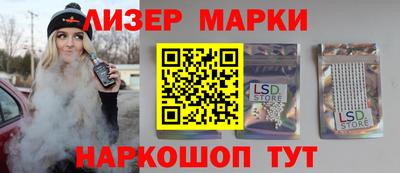 мдпв Первоуральск