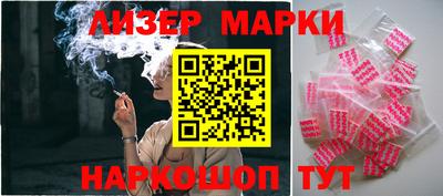 дистиллят марихуана Пушкино