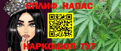 ECSTASY Партизанск