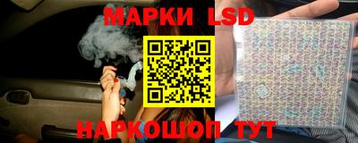 ECSTASY Партизанск