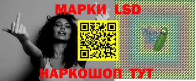 дистиллят марихуана Пушкино