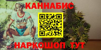 ECSTASY Партизанск
