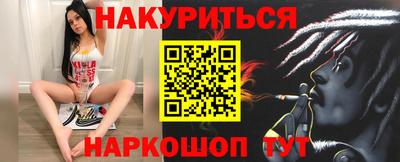 apvp Пугачёв