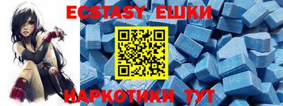 apvp Пугачёв