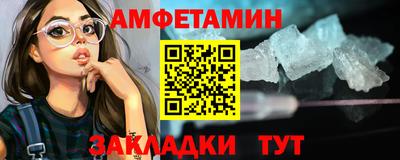 мдпв Первоуральск