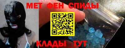 мдпв Первоуральск
