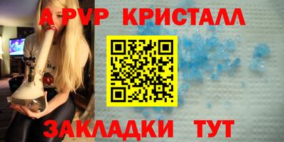 мдпв Первоуральск
