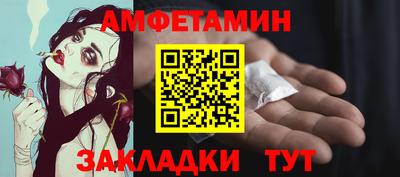 мдпв Первоуральск