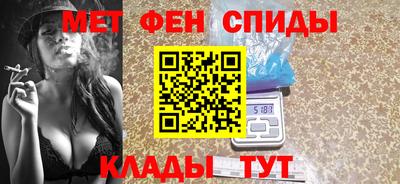 винт Пыть-Ях