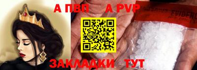 ECSTASY Партизанск