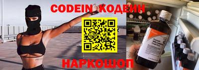 мдпв Первоуральск