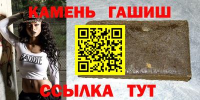 дистиллят марихуана Пушкино