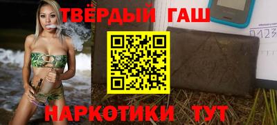 винт Пыть-Ях