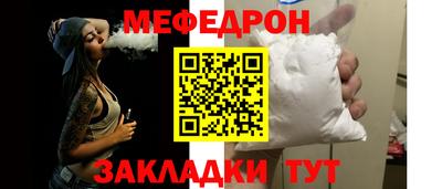 мдпв Первоуральск
