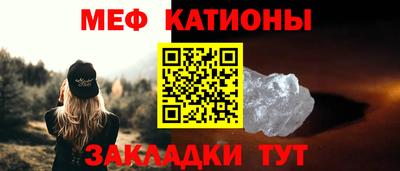 мдпв Первоуральск